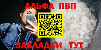 мдма Балашиха