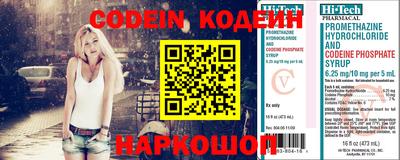 герыч Балахна