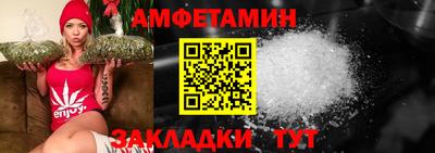 хмурый Апрелевка