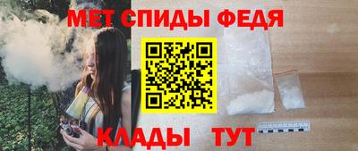 хмурый Апрелевка
