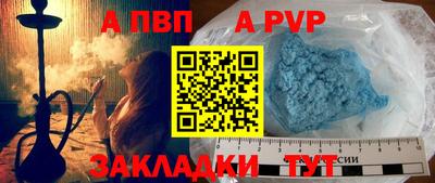 хмурый Апрелевка