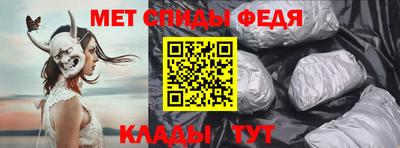 прущая мука Аргун