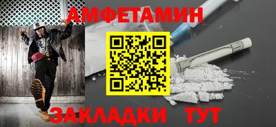 прущая мука Аргун