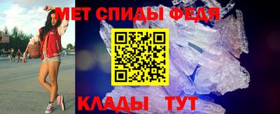 прущая мука Аргун