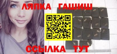 хмурый Апрелевка