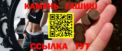 мдма Балашиха