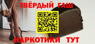 герыч Балахна