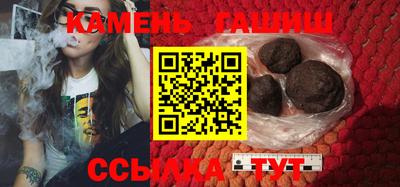 мдма Балашиха