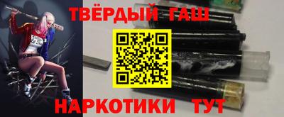 прущая мука Аргун