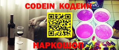 прущая мука Аргун