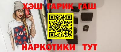 прущая мука Аргун