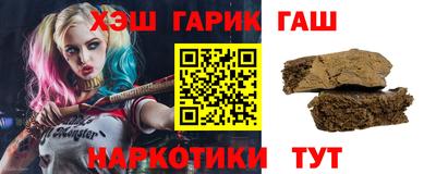 герыч Балахна