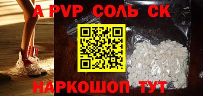 хмурый Апрелевка