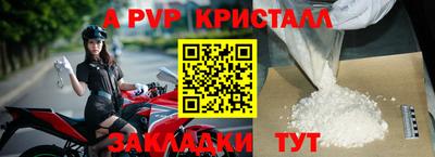 мдма Балашиха