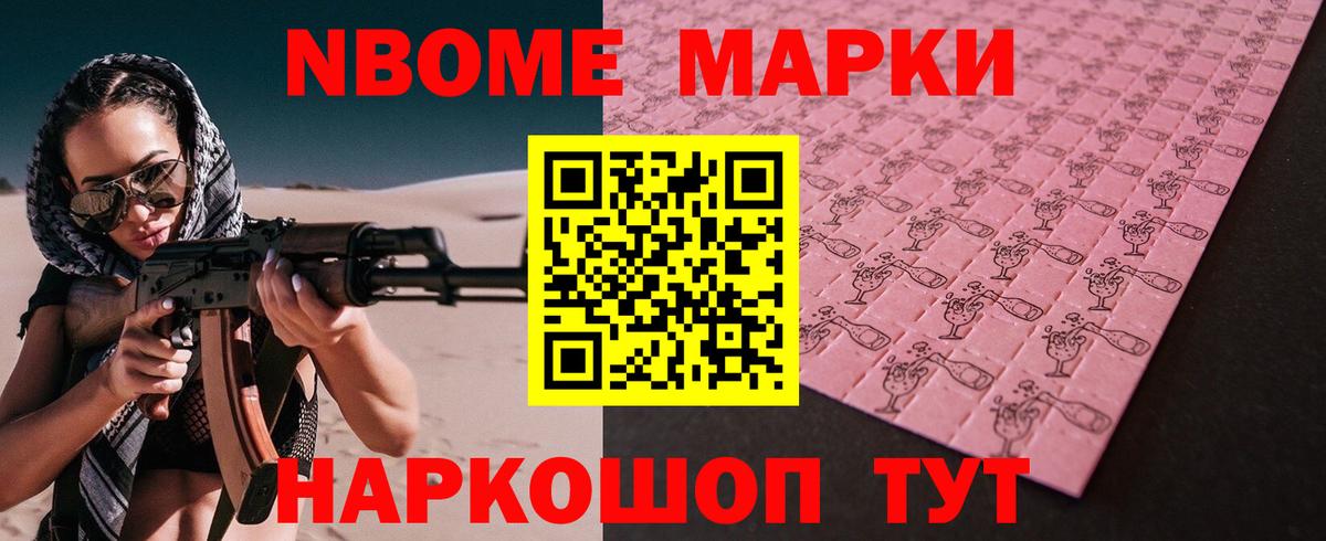 LSD-25 экстази  LSD-25 экстази ecstasy  Вход с VPN  Большой Камень 