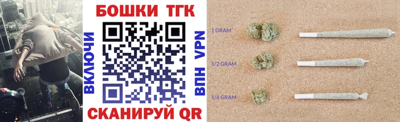 купить наркоту  Большой Камень  Шишки марихуана Bruce Banner 